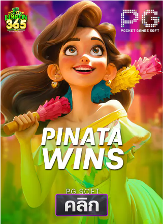 PG-Pinata-wins-ทดลองเล่นสล็อต-lisbon365